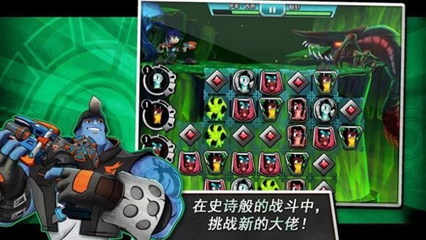 斯拉格精灵一决雌雄2中文版图3