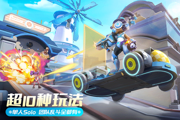 激战亚拉特最新版图3