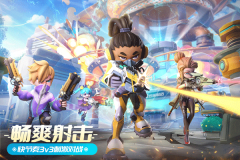 激战亚拉特最新版图5
