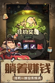 王者猎人华为版1