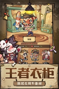王者猎人华为版2