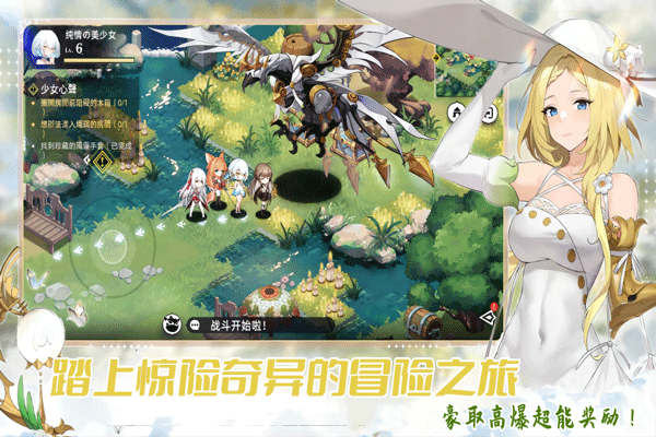 魔女小卡正版(1)
