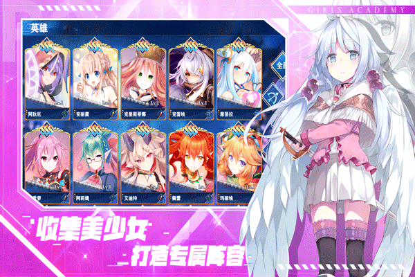 魔女小卡正版(2)