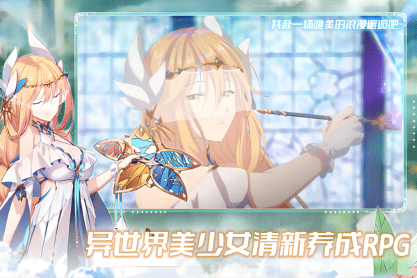 魔女小卡正版(3)