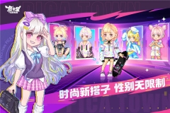 皮卡堂之梦想起源正版(1)