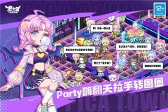 皮卡堂之梦想起源正版(5)