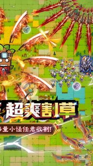 佣兵突击队(2)