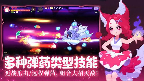 哞哩的长梦2025最新版