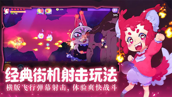 哞哩的长梦2025最新版
