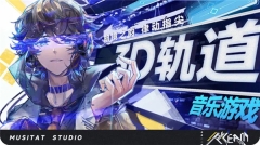 ryceam镜之韵律音游最新版(1)