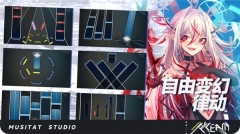 ryceam镜之韵律音游最新版(4)