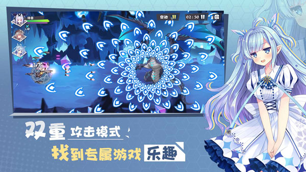 交错残响日服(4)