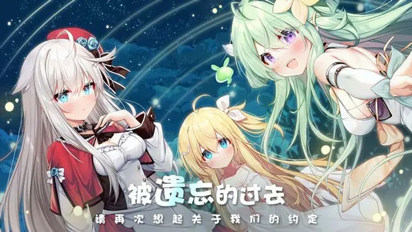 交错残响日服(5)
