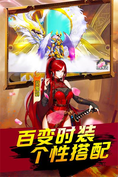 深渊契约(2)