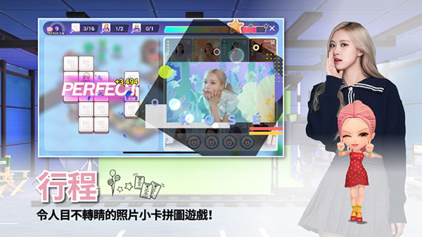 blackpink the game中文版