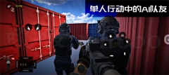 严阵以待饭制截图3