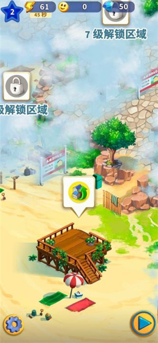 旅游小镇正版图2