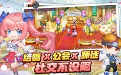 弹弹堂Origin(DDTank Origin)图5