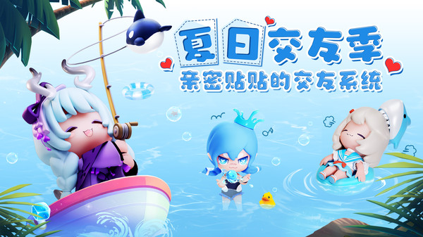 卡噗拉契约正版4