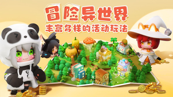 卡噗拉契约正版5