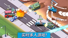 疯狂撞车王国际版图1