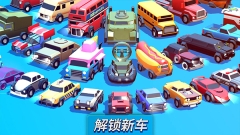 疯狂撞车王国际版图4