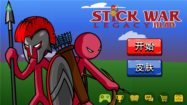 火柴人战争遗产fm魔改版截图1