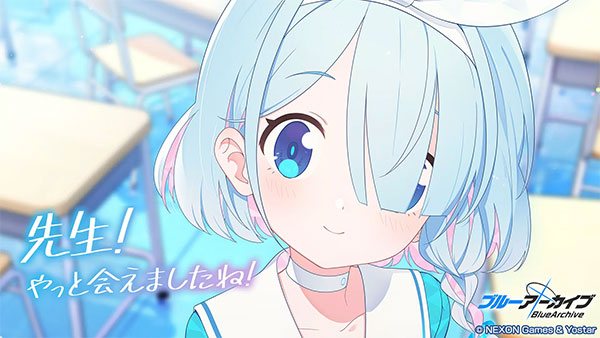 蔚蓝档案日服(ブルアカ)图1