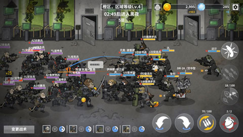 物种战争灭绝中文汉化版(1)
