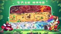 萌猫保卫战九游渠道服(2)