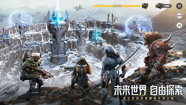 星际52区图4