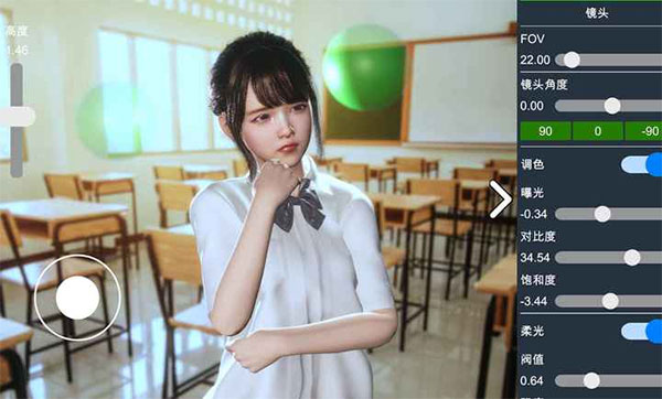 摄影师模拟手机版图2