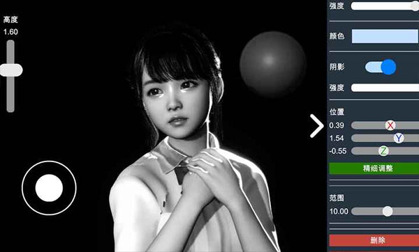 摄影师模拟手机版图4