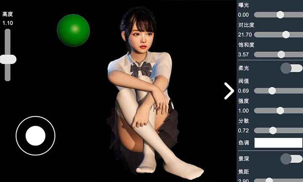 摄影师模拟手机版图5