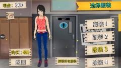 樱花高校模拟器正版图2