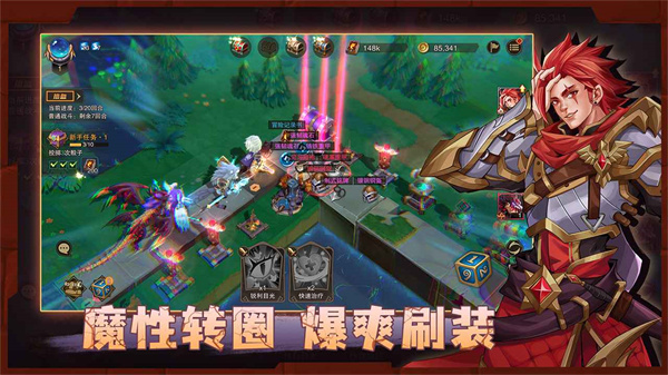 城堡传说2迪亚佣兵团图2