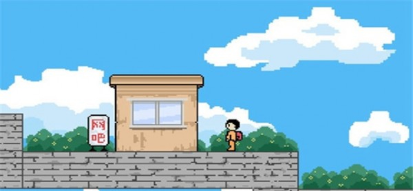 似水年华图2