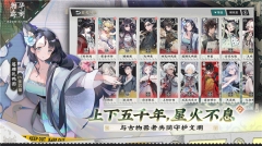 物华弥新图1