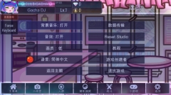 加查俱乐部可爱屋截图1