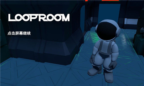 LoopRoom(2)