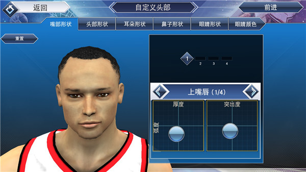 NBA2K14截图1