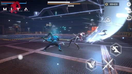 miya中文版(2)