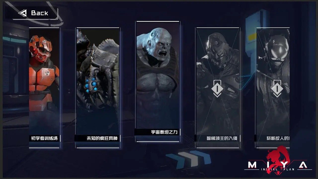 miya中文版(3)