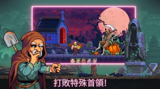 矿工世界物语游戏图2