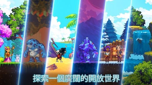 矿工世界物语游戏图3