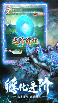 神之六面(1)