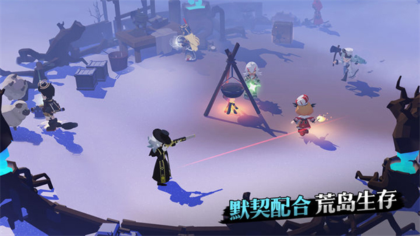 代号x狼人游戏最新版图2