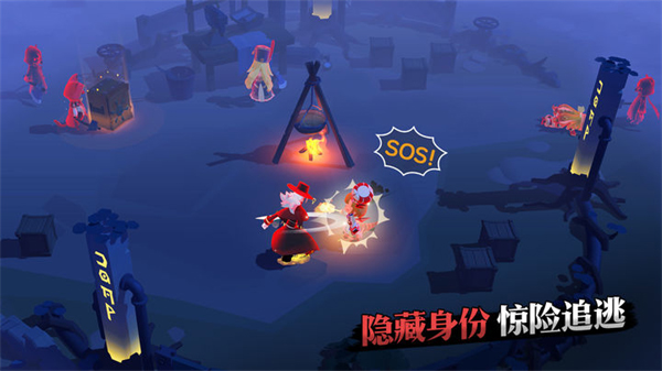代号x狼人游戏最新版图3