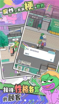 荒恒遗卷(3)