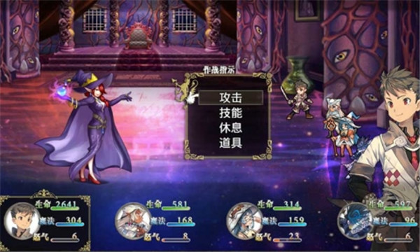 巅峰骑士团图5